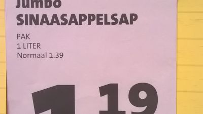 Getijde119 (90)